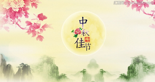 月满中秋 · 致敬矿山｜贵州省矿业联合会会长苏传凯中秋寄语